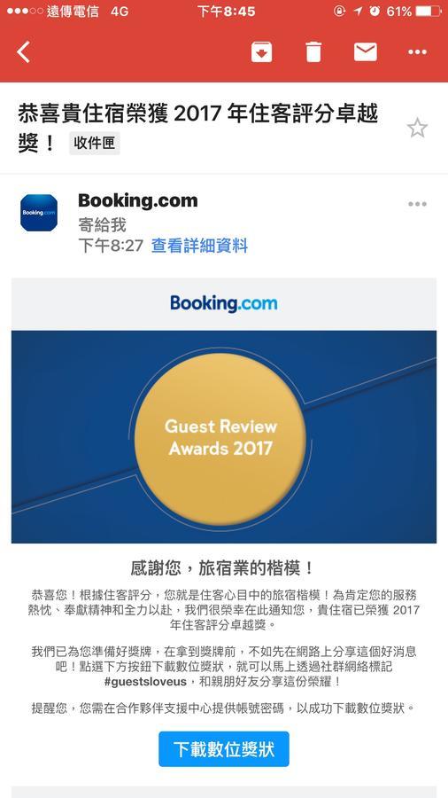 Successful 168 B&B Hualien Eksteriør bilde